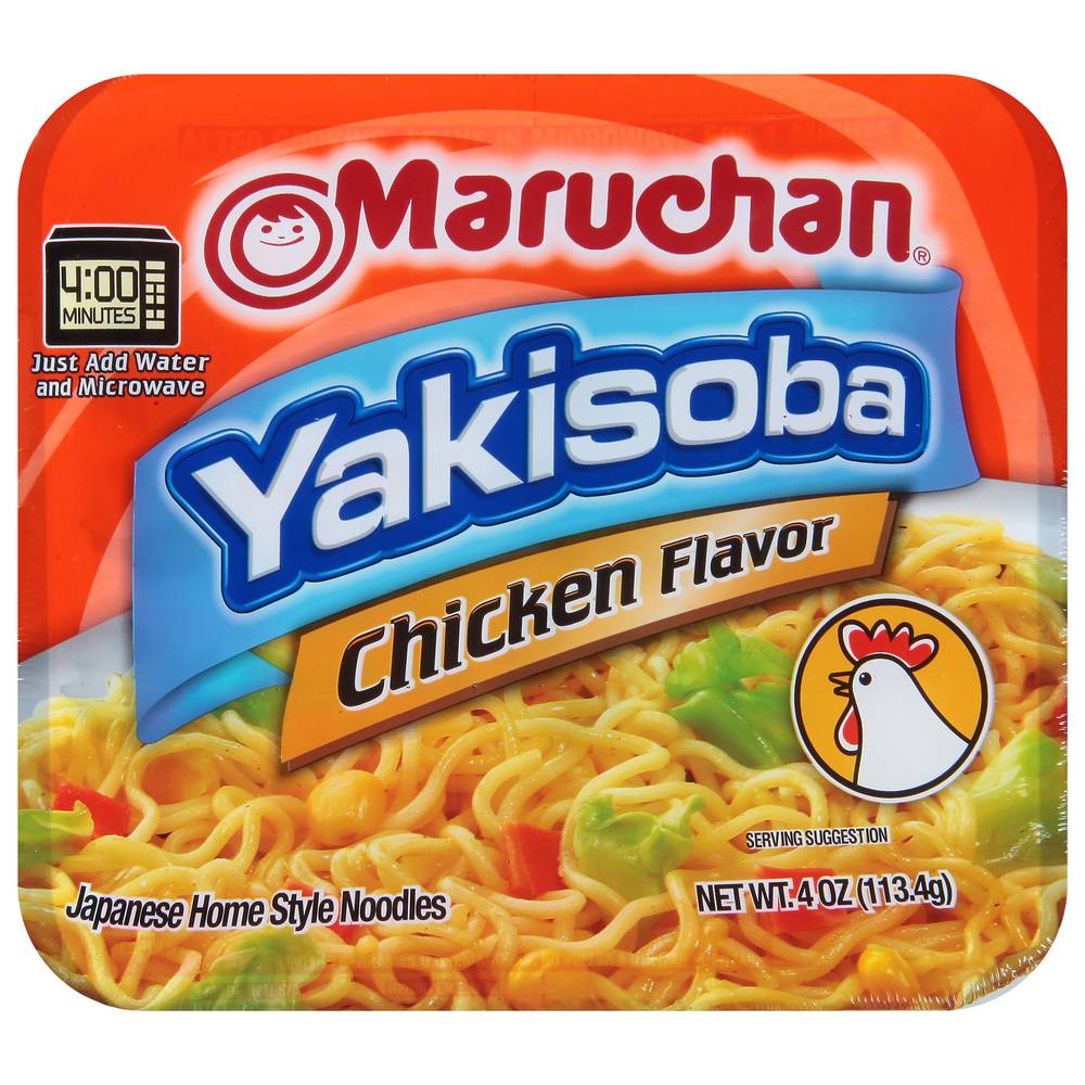 Maruchan Yakisoba Japanese Noodles Soup, Chicken (4 oz)