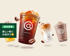 Cotti Coffee 赤坂駅前店