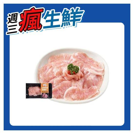 台灣雪花豬頸肉切片 120g