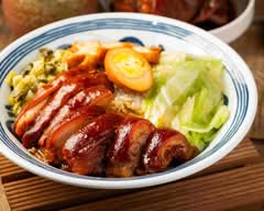 好记隆江猪脚饭(North York)Hou Kee Chinese Bistro