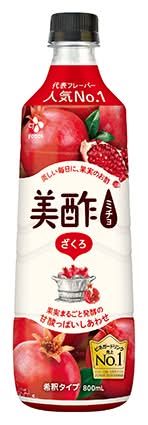 美酢 調味酢 Delivery Near Me | Order Online | Uber Eats