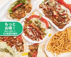 スマイルケバブショップ Smile kebab shop 