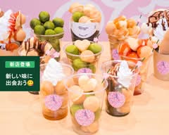 ラテスカ 京都本店　RATESUKA kyoto-honten 			