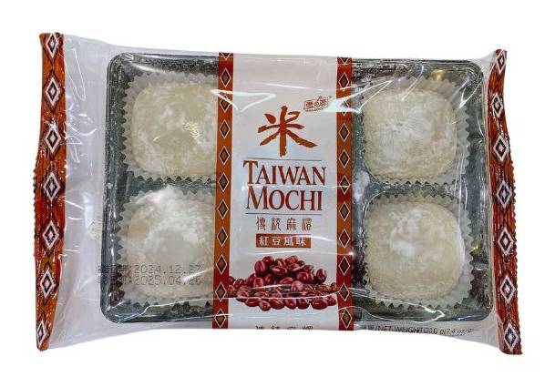 台灣傳統米麻糬-紅豆 | 200 g #53402215