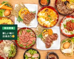 暫 広島駅前店