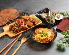 全職烤生店丨串燒丨炸物