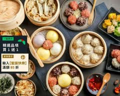 蒸滿足 小籠包專賣 安平郡平店