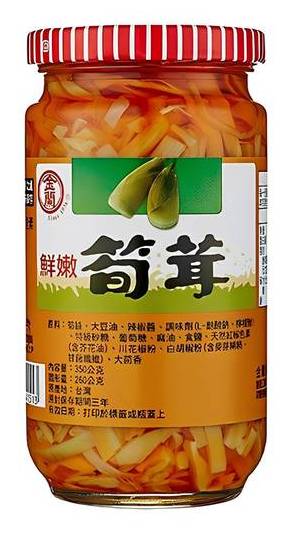 金蘭筍茸(大)350gm#4710012741513