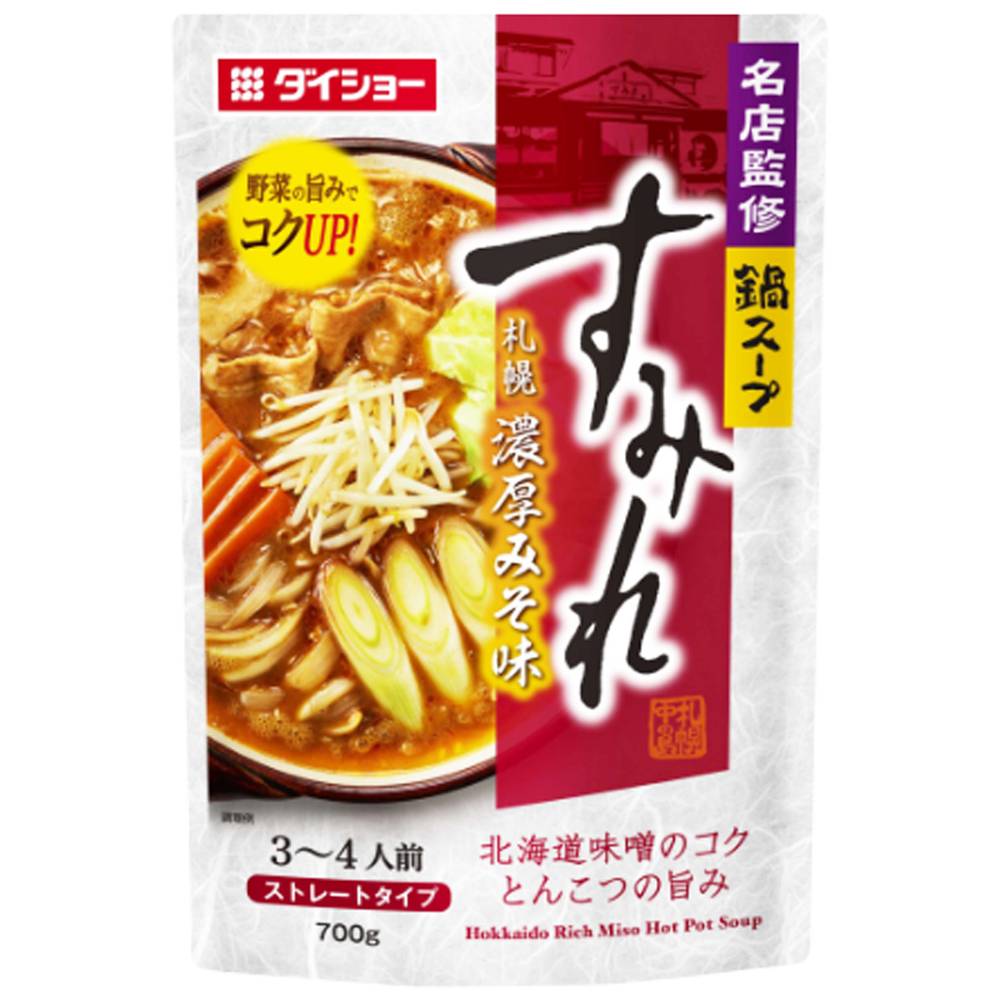 ダイショー 名店監修鍋スープ すみれ札幌濃厚みそ味 (700g x 1)