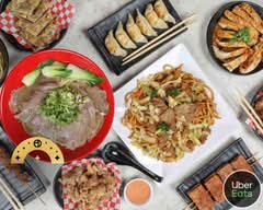 Noodle Max 面儿大面馆