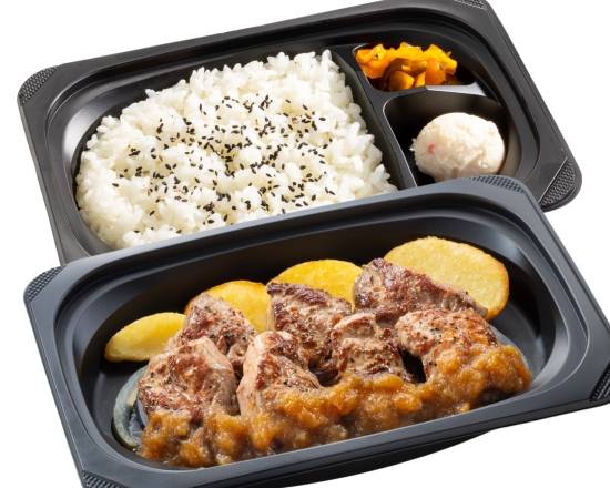 熟成乱切りラウンドステーキ約２００ｇ弁当