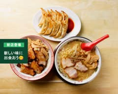 君津餃子大ちゃんラーメン