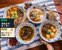 嚥舐麻辣鴨血 東安店