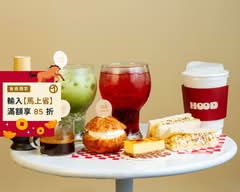 HOOD Coffee