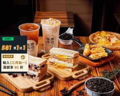福洱商行 松江南京店