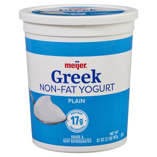 Meijer Plain Greek Yogurt, 32 Oz