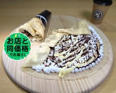 自然卵のクレープ五橋店 sizentamagonocrape itutubashiten