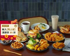 50米深嵐 國光店