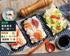  寧夏夜市 愛呷生魚片專賣 Sashimi Speciality