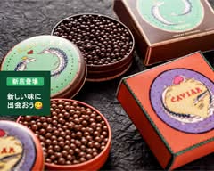ミュゼ・ドゥ・ショコラ テオブロマ　MUSÉE DU CHOCOLAT THÉOBROMA