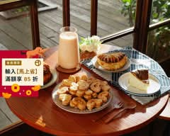 島嶼天光 公園店