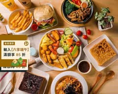 早安有喜 模範店