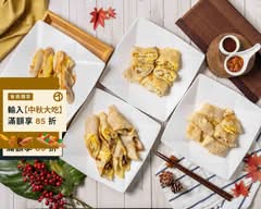 牛牛粉漿蛋餅