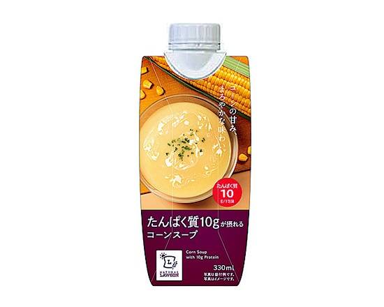 【チルド飲料】●NLたんぱく質10gコーンスープ330ml