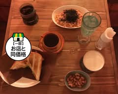 スクルコーヒーロースター【カフェ・喫茶】焙煎所