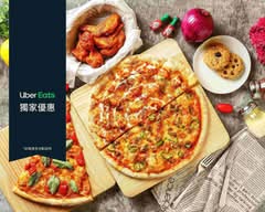 Jim's Pizza 新莊店