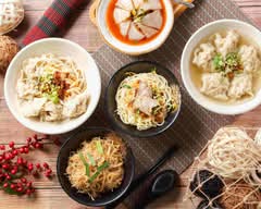 五福鮮蝦大餛飩
