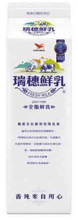 統一瑞穗全脂鮮奶 930ml