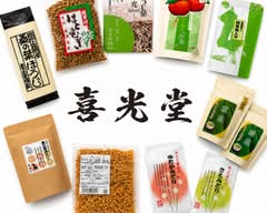 喜光堂