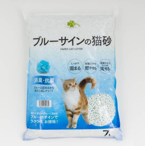 くらしリズムブルーサインの猫砂７Ｌ:4582451692769