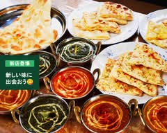 Indian Nepali Restaurant ＆ Bar PAHUNA