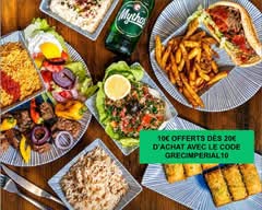 Le Grec Imperial 🥙🇬🇷