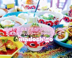 アボカド屋マ��ドッシュカフェ 渋谷店 Avocado Madosh! Cafe Shibuya