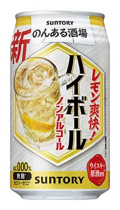 419182：〔ノンアルコール〕新サントリー のんある酒場 ハイボール ノンアルコール 350ML缶 / Suntory Non-Alcoholic Highball (350ml Can)