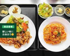 ブレンディルック blendylook