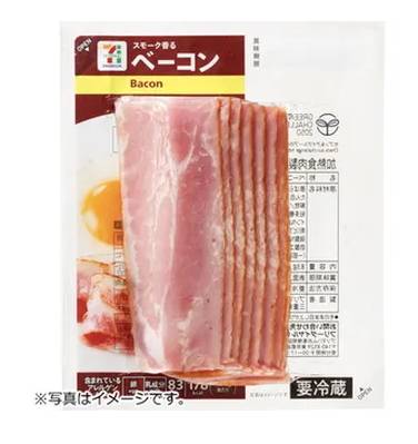 ベーコンスライスハーフ 83g