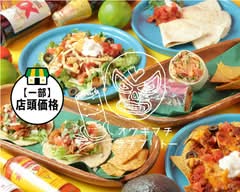 オウギマチ ラブブリトー Ogimachi Love Burrito