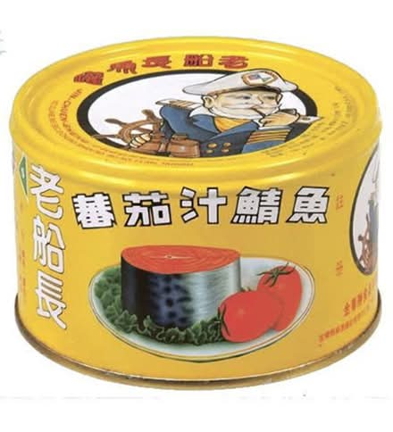 同榮 鯖魚罐頭 - 蕃茄汁, 黃色 (230 g)