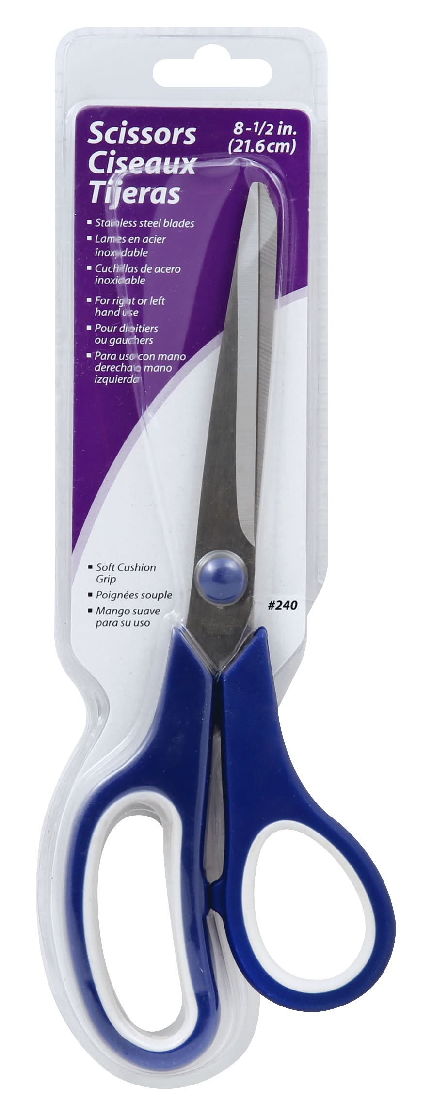 Allary 8-1/2 Inch Scissors (3.2 oz)