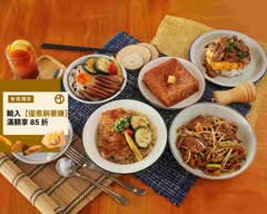 崔記小餐館丨港式料理