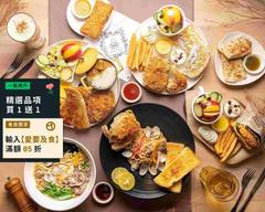 6吋盤早午餐 錦田店