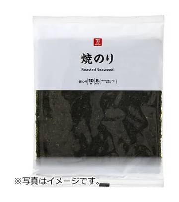 焼のり 10枚