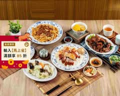 鳳城燒臘 天母店