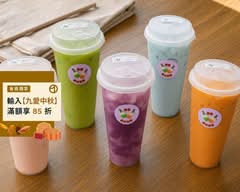 恰泰 泰式奶茶