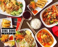 Hampton Park Thai