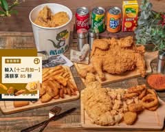 酷嗑斯美式炸雞 永吉店